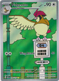 Pidgeotto - 208/197 - Illustration Rare | SV - Obsidian Flames