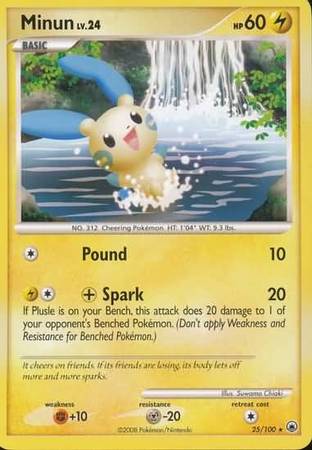 Minun - 25/100 - Rare | Majestic Dawn