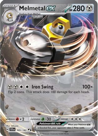 Melmetal ex - 105/142 - Double Rare | SV - Stellar Crown