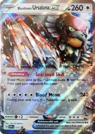 Bloodmoon Ursaluna ex - SVP177 | SVP Black Star Promos