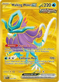 Walking Wake ex - 215/162 - Hyper Rare | SV - Temporal Forces