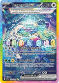 Terapagos ex - 170/142 | SV - Stellar Crown
