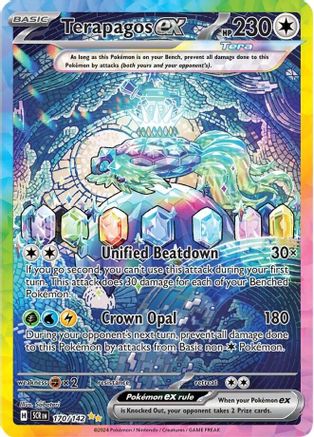 Terapagos ex - 170/142 | SV - Stellar Crown