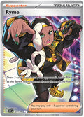 Ryme - 221/197 - Ultra Rare | SV - Obsidian Flames