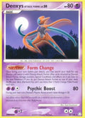 Deoxys Attack Forme - 24/146 - Rare | Legends Awakened