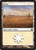 Plains (230) | Theros