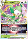 Hisuian Lilligant VSTAR - 018/189 | SWSH - Astral Radiance