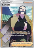 Kamado - 187/189 - Full Art Ultra Rare | SWSH - Astral Radiance
