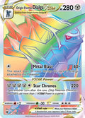 Origin Forme Dialga VSTAR - 198/189 | SWSH - Astral Radiance