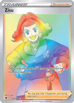 Zisu - 207/189 - Secret Rare | SWSH - Astral Radiance