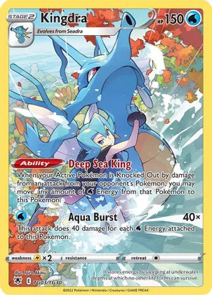 Kingdra - TG03/TG30 | SWSH - Astral Radiance: TG