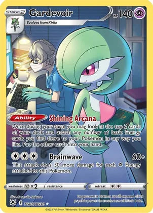 Gardevoir - TG05/TG30 | SWSH - Astral Radiance: TG