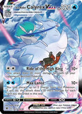 Ice Rider Calyrex VMAX - TG15/TG30 | SWSH - Astral Radiance: TG