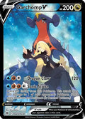 Garchomp V - TG23/TG30 | SWSH - Astral Radiance: TG