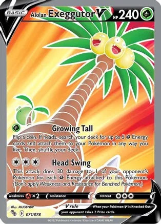 Alolan Exeggutor V (Full Art) - 071/078 - Ultra Rare | Pokemon Go