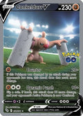 Conkeldurr V (Alternate Full Art) - 074/078 - Ultra Rare | Pokemon Go