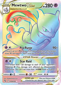Mewtwo VSTAR  - 079/078 - Secret Rare | Pokemon Go