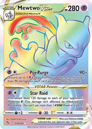 Mewtwo VSTAR  - 079/078 - Secret Rare | Pokemon Go