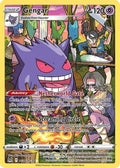 Gengar - TG06/TG30 | SWSH - Lost Origin - Trainer Gallery