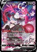Enamorus V - TG18/TG30 | SWSH - Lost Origin - Trainer Gallery