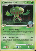 Carnivine [G] - DP42 - Promotional | D&P Promos