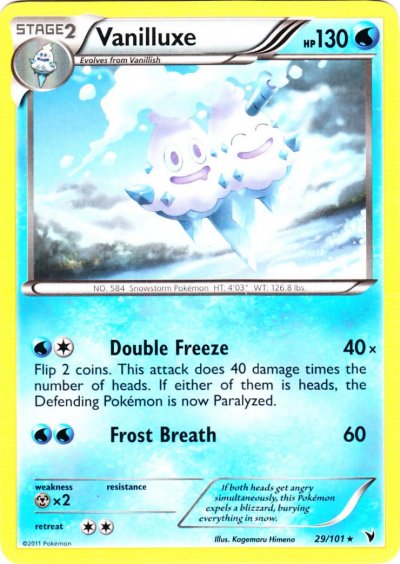 Vanilluxe - 29/101 - Rare | BW - Noble Victories