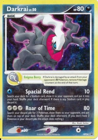 Darkrai - DP24 - Promotional | D&P Promos