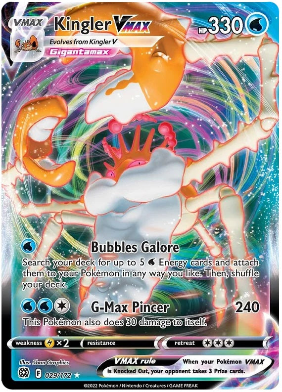 Kingler VMAX - 029/172 - Full Art Ultra Rare | SWSH - Brilliant Star