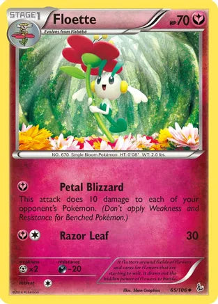 Floette - 65/106 - Uncommon | XY - Flashfire