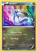 Dratini - 2/20 | Dragon Vault
