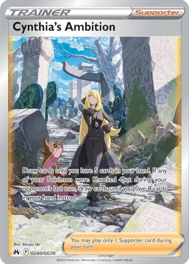 Cynthia's Ambition - GG60/GG70 | SWSH - Crown Zenith: GG