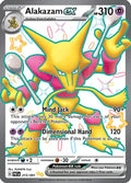 Alakazam ex - 215/091 - Shiny Ultra Rare | SV - Paldean Fates