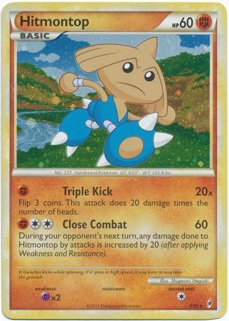 Hitmontop - 8/95 - Holo Rare | Call of Legends