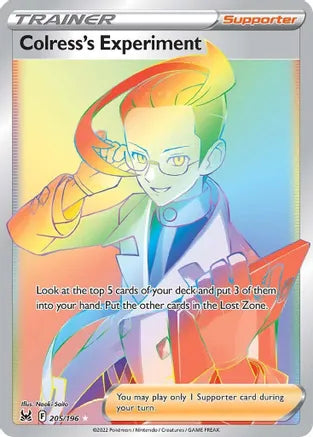 Colress's Experiment - 205/196 - Secret Rare | SWSH - Lost Origin
