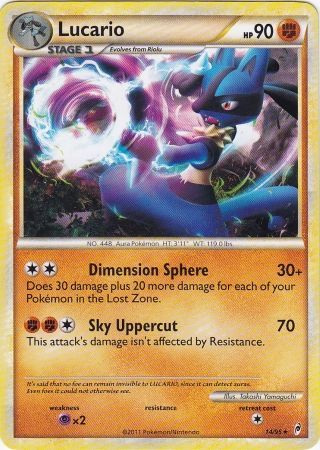 Lucario - 14/95 - Non-Holo | Theme Deck Exclusives