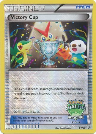 Victory Cup (Autumn 2011 Stamp) - BW30 - Promotional | Pokemon Promos