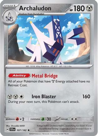 Archaludon - 107/142 - Rare - Reverse Holo | SV - Stellar Crown