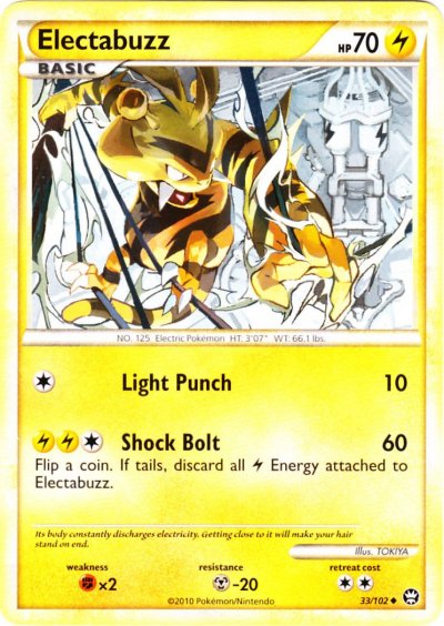 Electabuzz - 33/102 - Uncommon | HS Triumphant