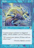 Stifle | Scourge
