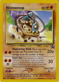 Hitmontop - 37 - Pokemon League (July 2001) | Pokemon Promos