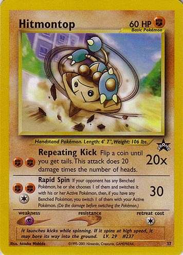 Hitmontop - 37 - Pokemon League (July 2001) | Pokemon Promos