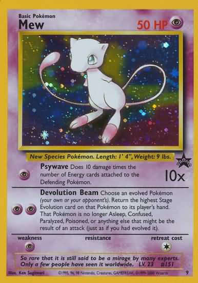 Mew - 9 - Pokemon League (April 2000) | Pokemon Promos