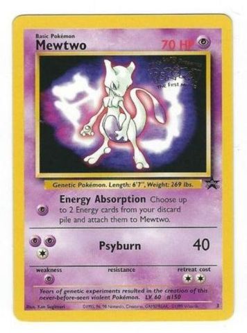 Mewtwo Movie Promo - Blackstar #3 - Pokemon TCG | Pokemon Promos