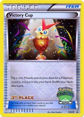 Victory Cup (Spring 2013 Stamp) - BW29 - Promotional | Pokemon Promos