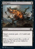 Disfigure | The Brothers' War