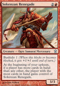 Sokenzan Renegade | Saviors of Kamigawa