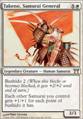 Takeno, Samurai General | Champions of Kamigawa