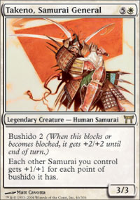 Takeno, Samurai General | Champions of Kamigawa