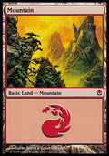 Mountain (41) | Duel Decks: Ajani vs. Nicol Bolas