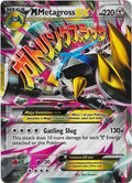Mega-Metagross EX - XY35 | XY - Black Star Promos